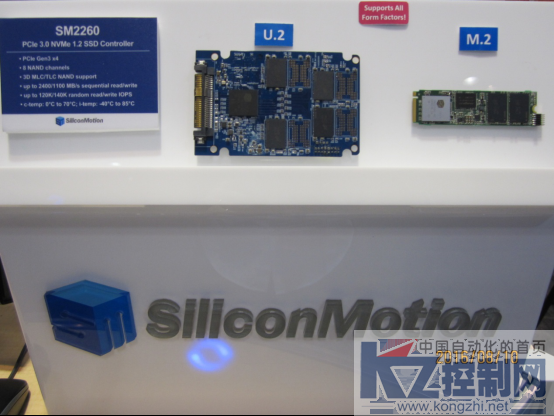 新闻稿：慧荣科技于2016全球闪存峰会中展出最新SM2260 交钥匙式PCIe SSD 控制芯片解决方案342.png